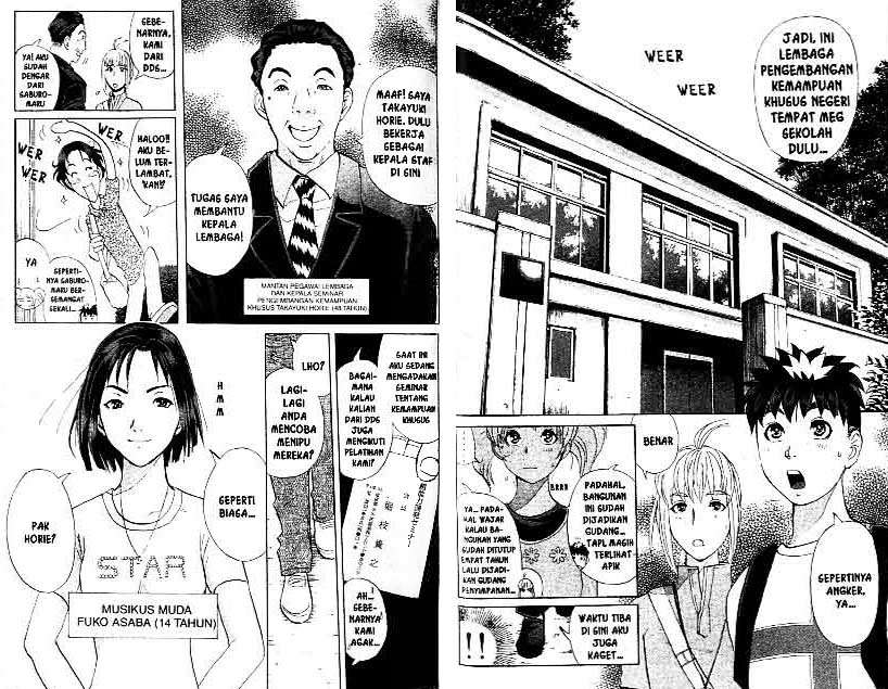 Detective School Q Chapter 18 Gambar 91