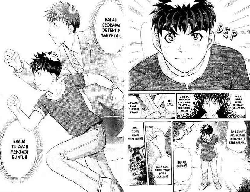 Detective School Q Chapter 17 Gambar 18