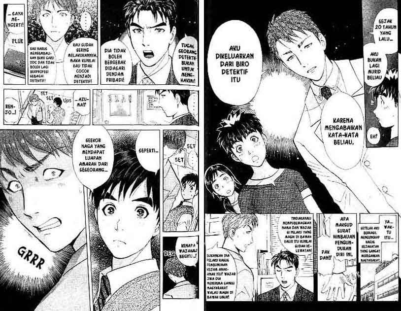 Detective School Q Chapter 17 Gambar 49