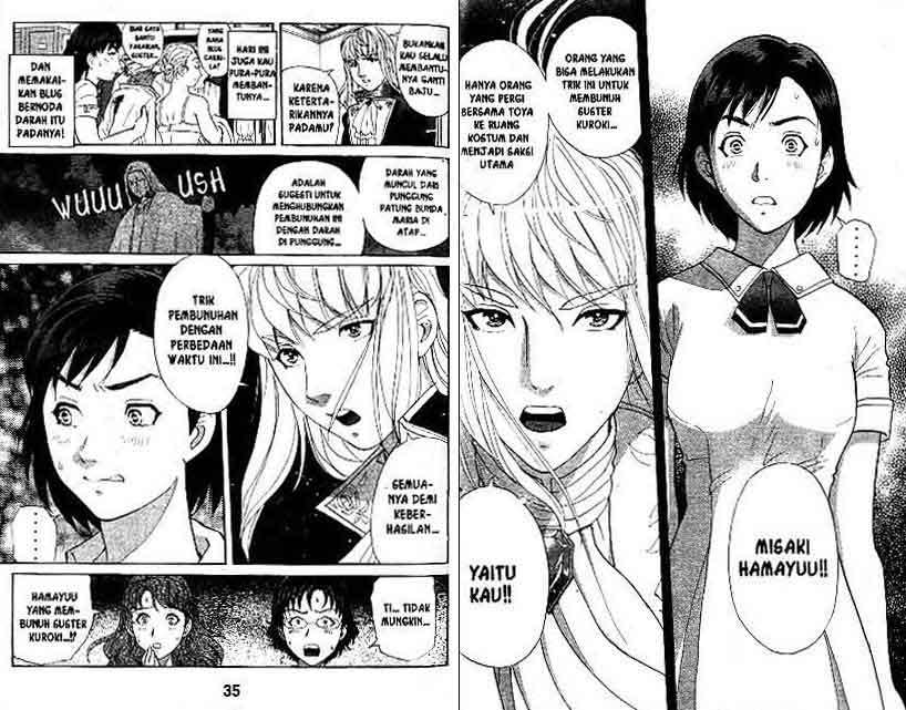 Detective School Q Chapter 16 Gambar 18