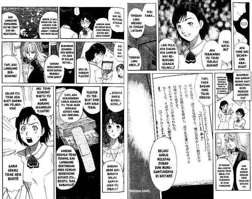 Detective School Q Chapter 16 Gambar 19