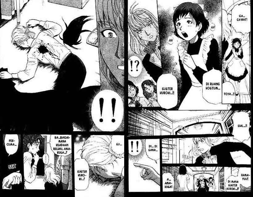 Detective School Q Chapter 16 Gambar 3