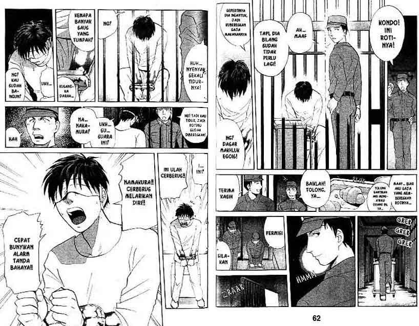 Detective School Q Chapter 16 Gambar 32