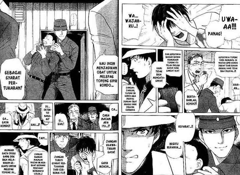 Detective School Q Chapter 16 Gambar 40