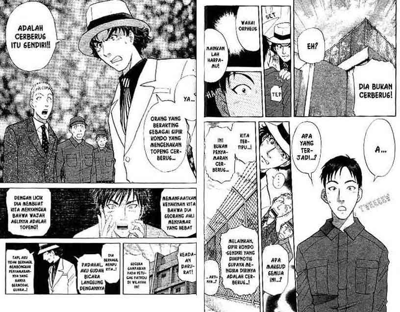 Detective School Q Chapter 16 Gambar 44