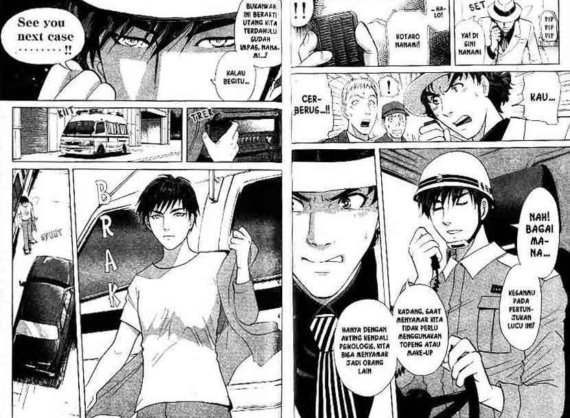 Detective School Q Chapter 16 Gambar 45