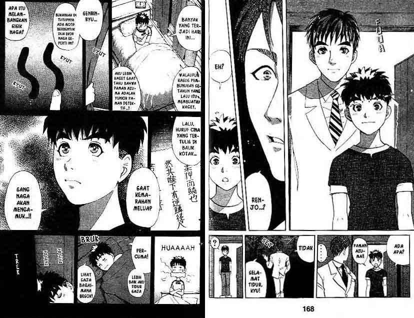 Detective School Q Chapter 16 Gambar 85