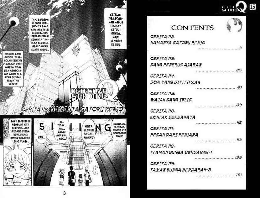 Baca Detective School Q Chapter 15 Gambar 2