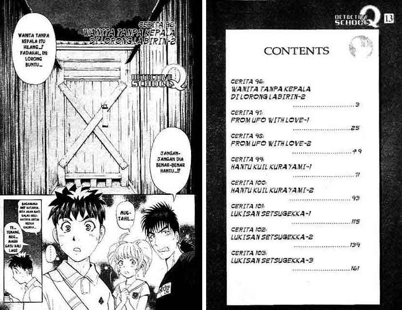 Baca  Detective School Q Chapter 13 Gambar 2