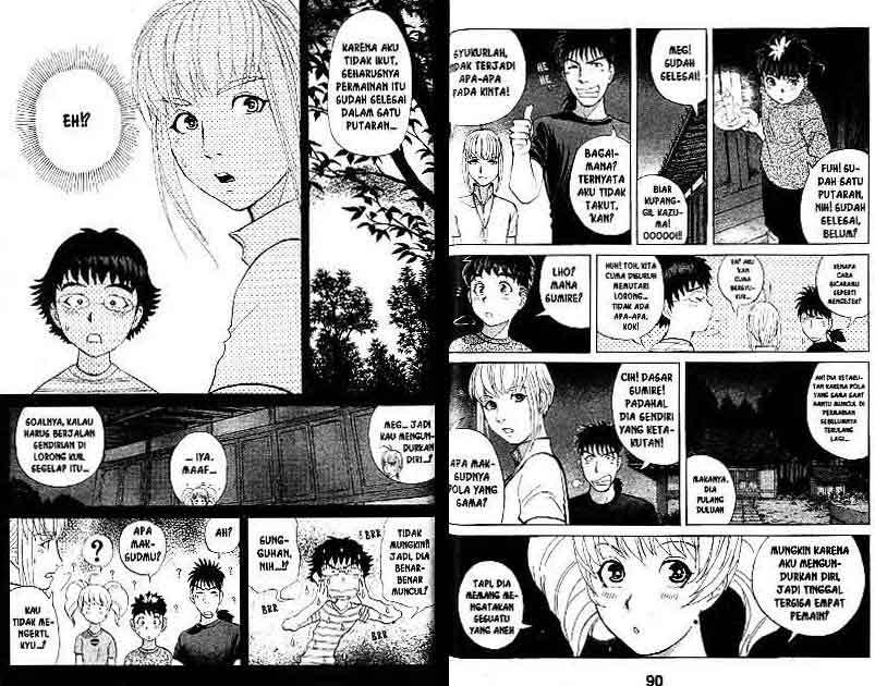 Detective School Q Chapter 13 Gambar 46