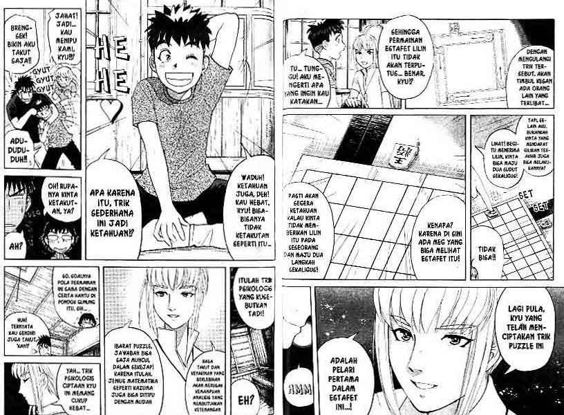 Detective School Q Chapter 13 Gambar 54