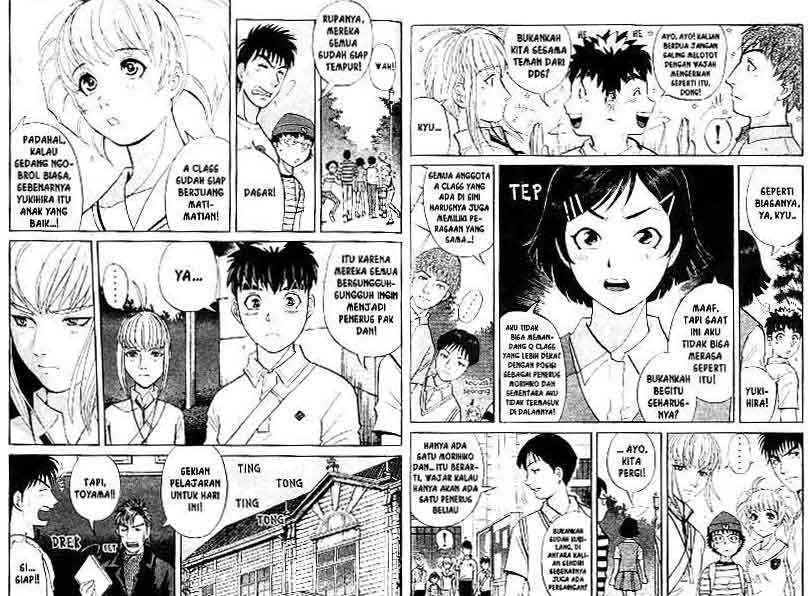 Detective School Q Chapter 12 Gambar 40