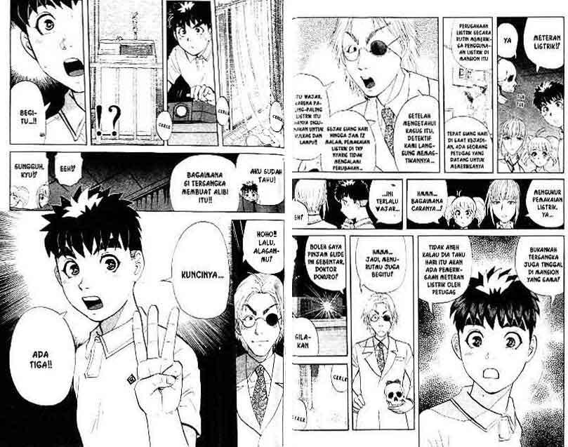 Detective School Q Chapter 12 Gambar 49