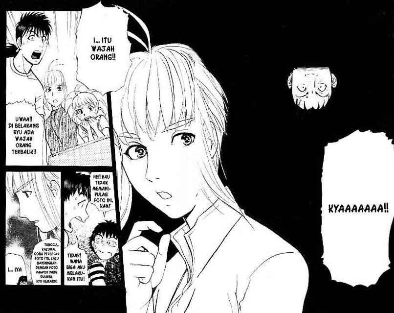 Detective School Q Chapter 12 Gambar 69