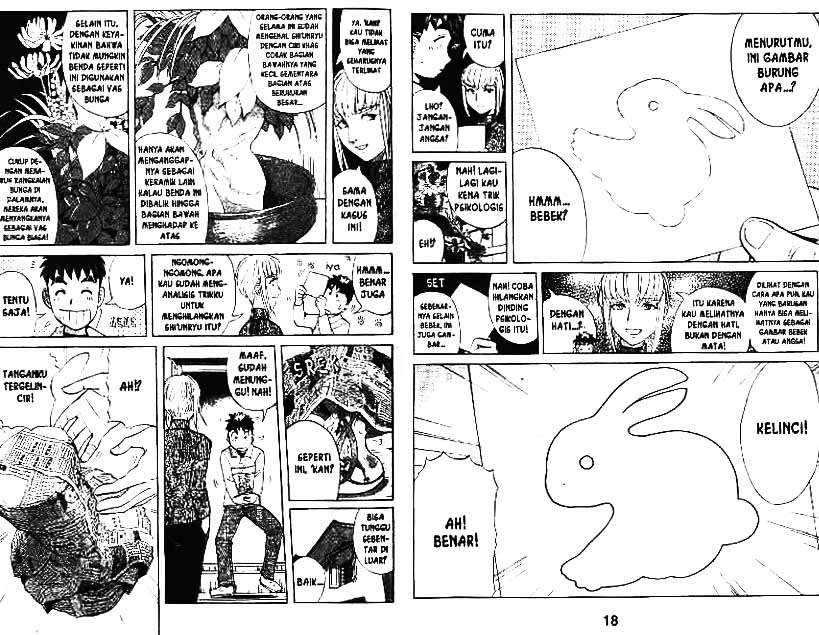 Detective School Q Chapter 11 Gambar 10