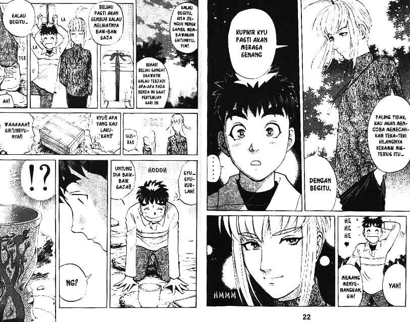 Detective School Q Chapter 11 Gambar 12