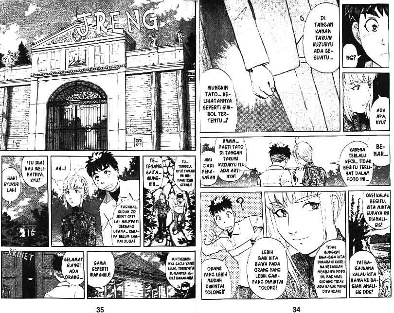 Detective School Q Chapter 11 Gambar 18