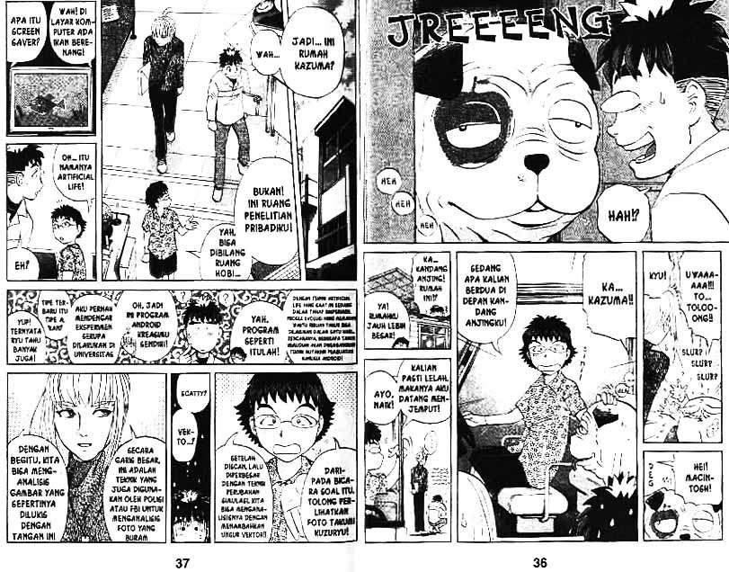 Detective School Q Chapter 11 Gambar 19