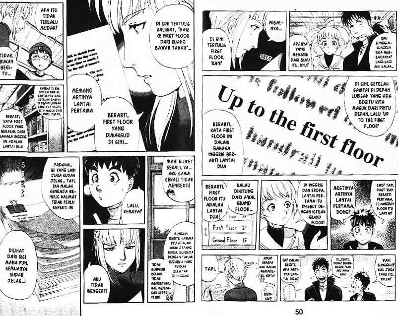 Detective School Q Chapter 11 Gambar 26