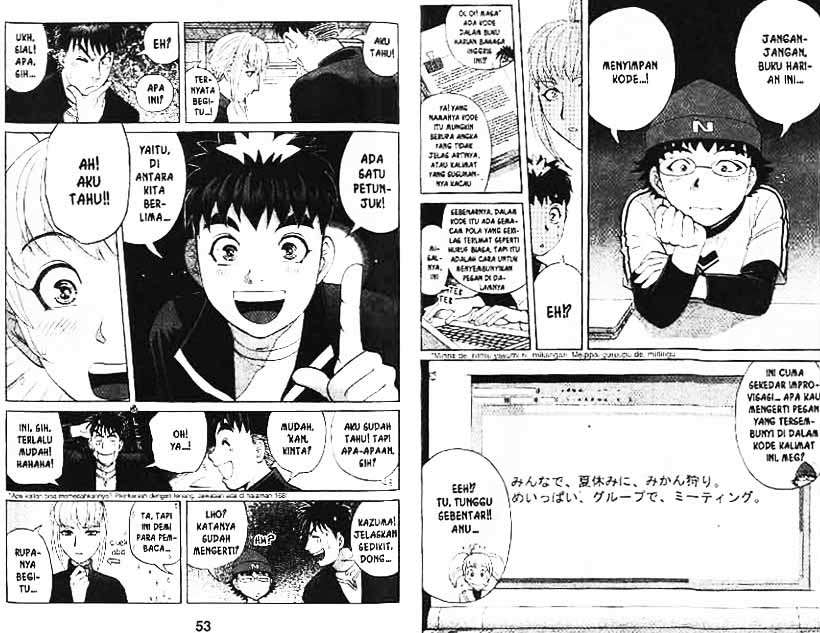 Detective School Q Chapter 11 Gambar 27