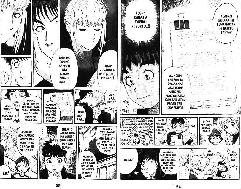 Detective School Q Chapter 11 Gambar 28