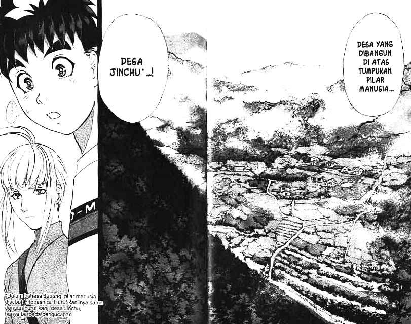 Detective School Q Chapter 11 Gambar 34