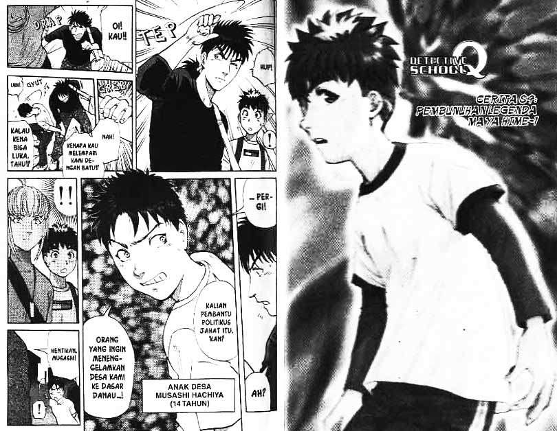 Detective School Q Chapter 11 Gambar 36