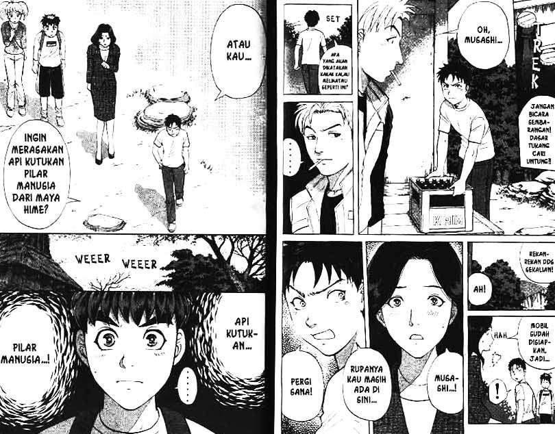 Detective School Q Chapter 11 Gambar 41