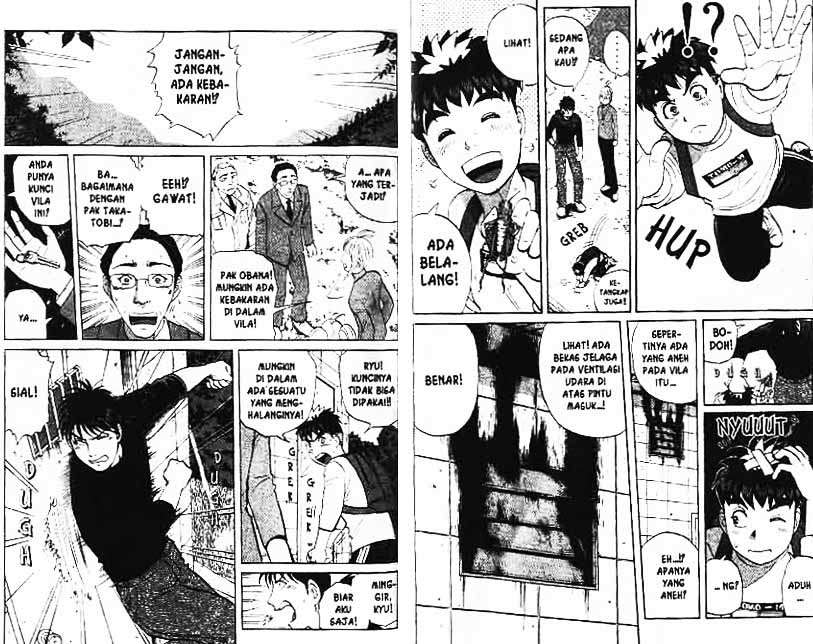 Detective School Q Chapter 11 Gambar 43