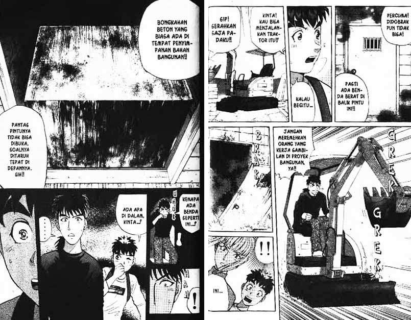 Detective School Q Chapter 11 Gambar 44