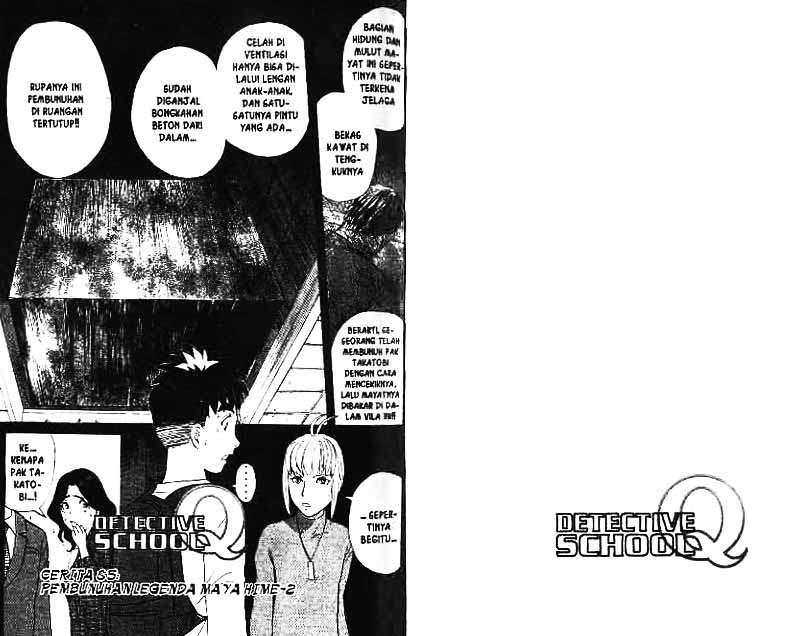 Detective School Q Chapter 11 Gambar 47