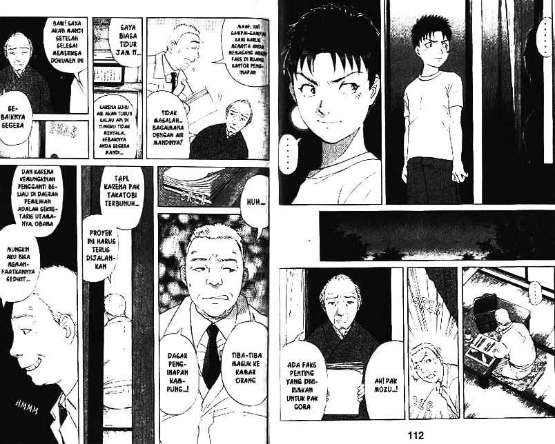 Detective School Q Chapter 11 Gambar 57