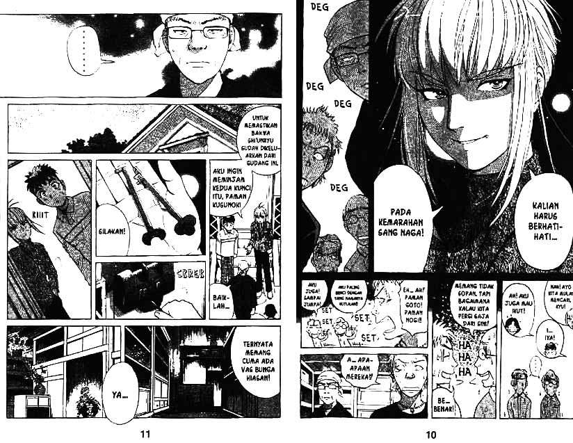 Detective School Q Chapter 11 Gambar 6