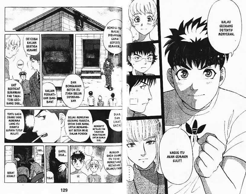 Detective School Q Chapter 11 Gambar 65