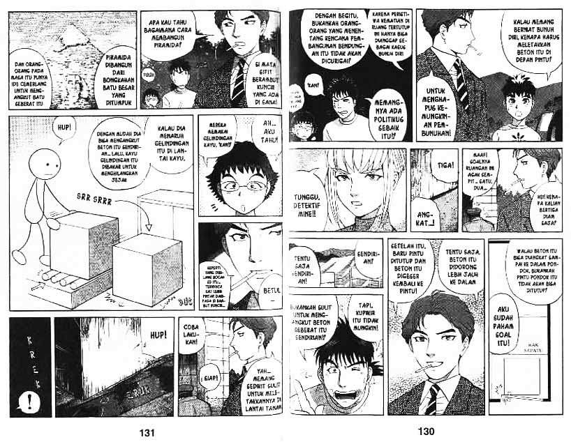 Detective School Q Chapter 11 Gambar 66