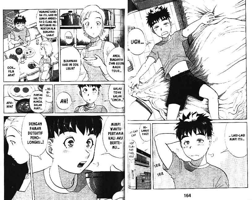Detective School Q Chapter 11 Gambar 83