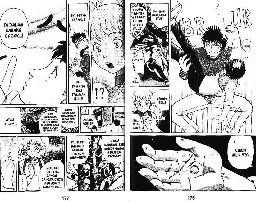 Detective School Q Chapter 11 Gambar 89