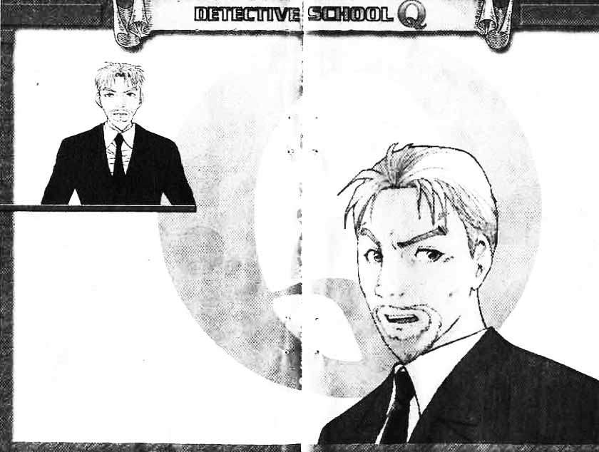 Baca  Detective School Q Chapter 10 Gambar 2