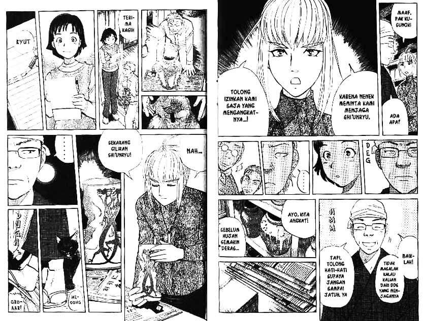 Detective School Q Chapter 10 Gambar 90