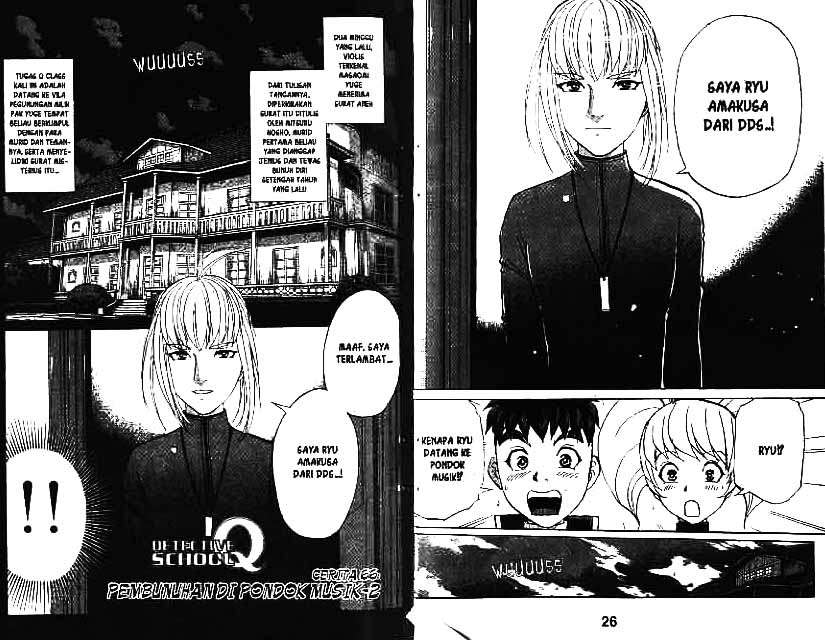 Detective School Q Chapter 9 Gambar 14