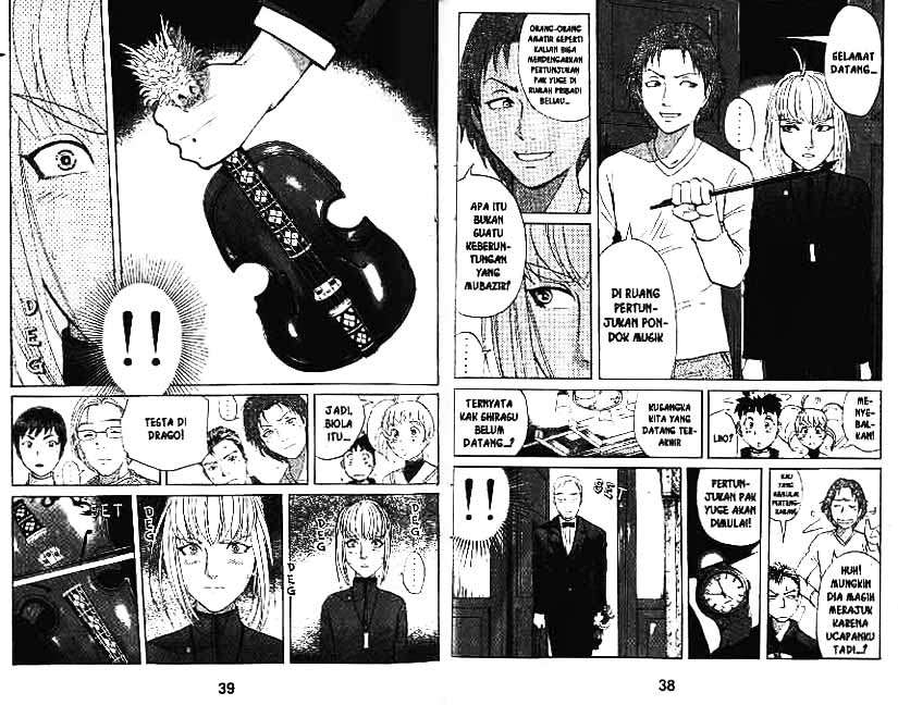 Detective School Q Chapter 9 Gambar 20