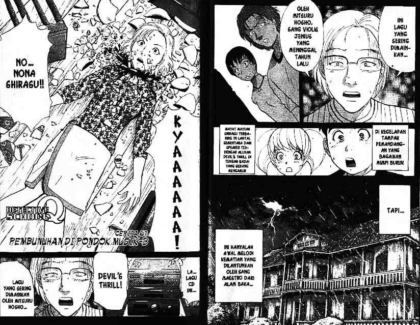Detective School Q Chapter 9 Gambar 26