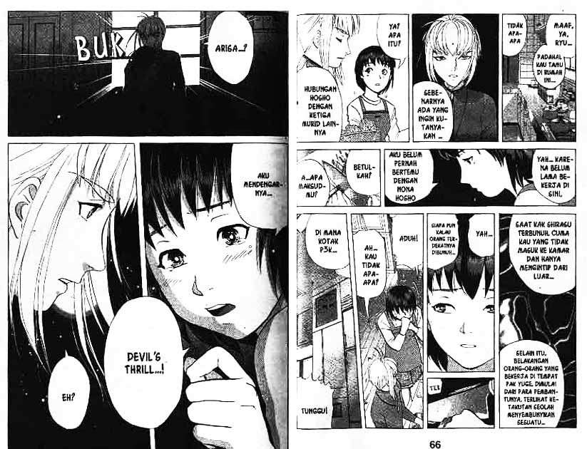 Detective School Q Chapter 9 Gambar 34