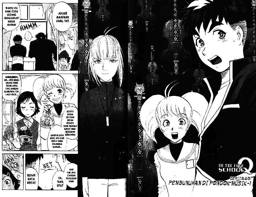 Detective School Q Chapter 9 Gambar 4