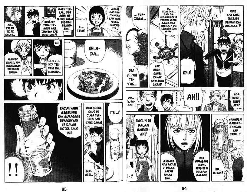 Detective School Q Chapter 9 Gambar 48