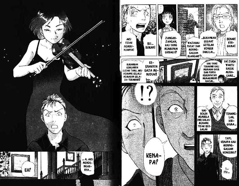 Detective School Q Chapter 9 Gambar 60