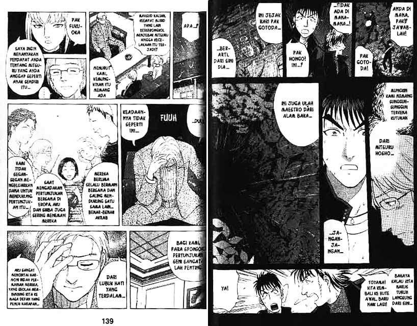 Detective School Q Chapter 9 Gambar 70