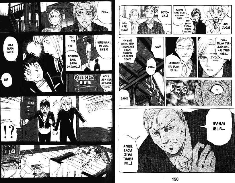 Detective School Q Chapter 9 Gambar 76