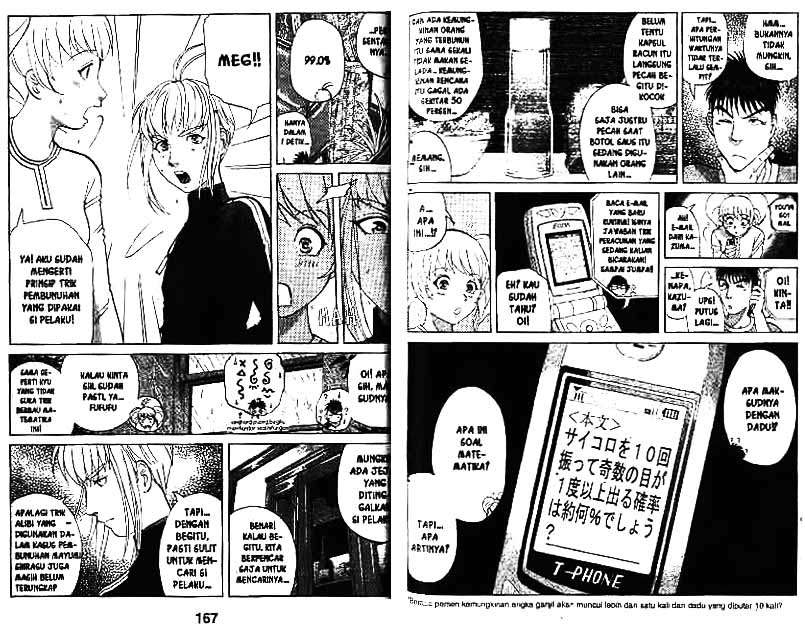 Detective School Q Chapter 9 Gambar 84