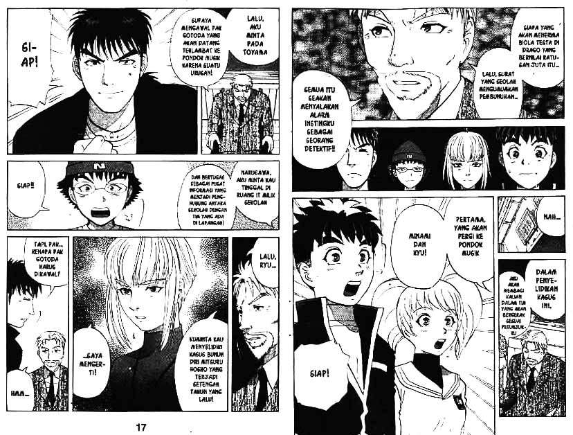 Detective School Q Chapter 9 Gambar 9